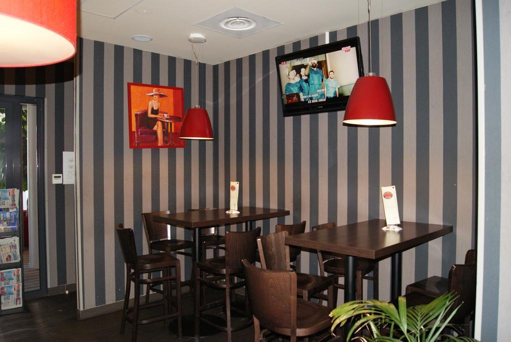 Aka Lyon Est酒店